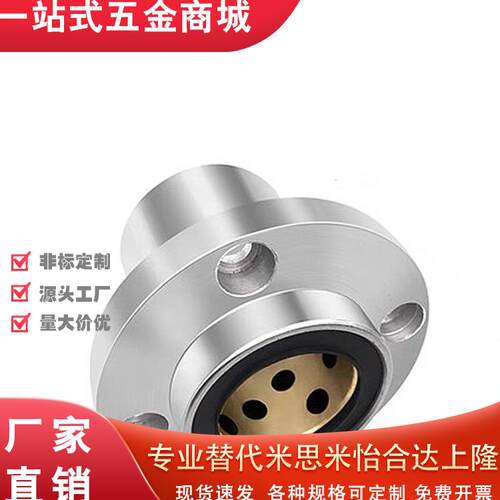 mfins10/MFIKS13RS6无油