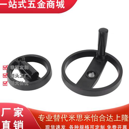 08/HWLD122可折双幅条手