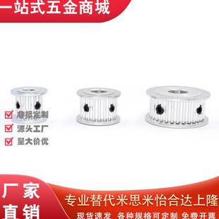 GPA15 GPT16 GPM14 18 20 21 22 24 25 26-GT5090/5120/5150-A/B