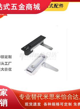 22/03/12/92门锁XAS01圆柱锁93/XAT11 XAS21/02/38/41/H24/h26/17