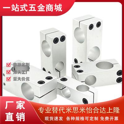 RDF01024351-D68PRDF01