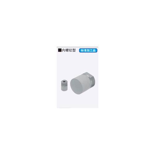 压块氟橡胶/硅内螺纹型S
