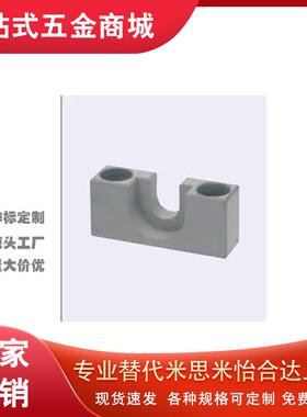 浮动接头D固定座c-HLRA HLRC4 6 7 8 10 13 16 18 21 25 27/WIF31