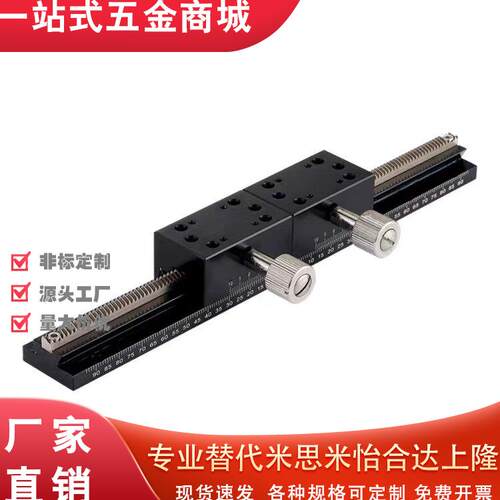 EJS11/R0XDTLS852Y60微调