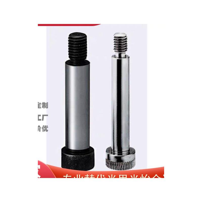 16等高BMSB5螺丝C-SMSB30/MSB13-10/15/20/25/MSBL50/6/12/8/4/40 - 实物图