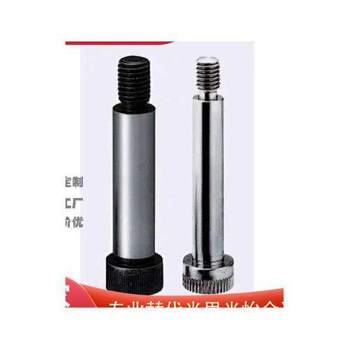 16等高BMSB5螺丝C-30/2L8