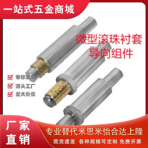 LOD0102-3D4567EGLOD01
