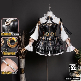 仙阁游轩绝区零耀嘉音水晶灯下cos服cosplay游戏动漫服装女装时装
