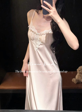 Flower Room无尽夏*法式纯欲蕾丝吊带睡裙女夏季带胸垫睡衣家居服