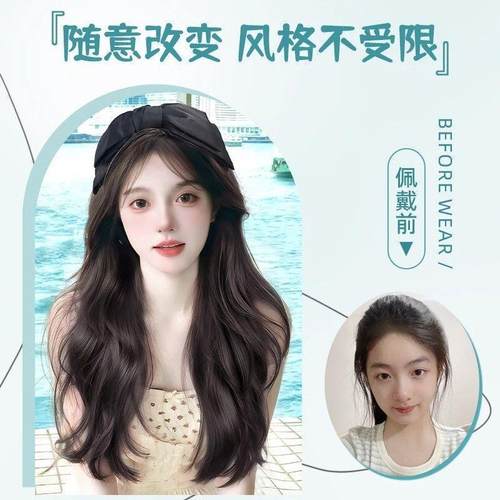 假发女发箍可拆卸卷发增发量法式大波浪可爱蓬松高颅顶假发半头套