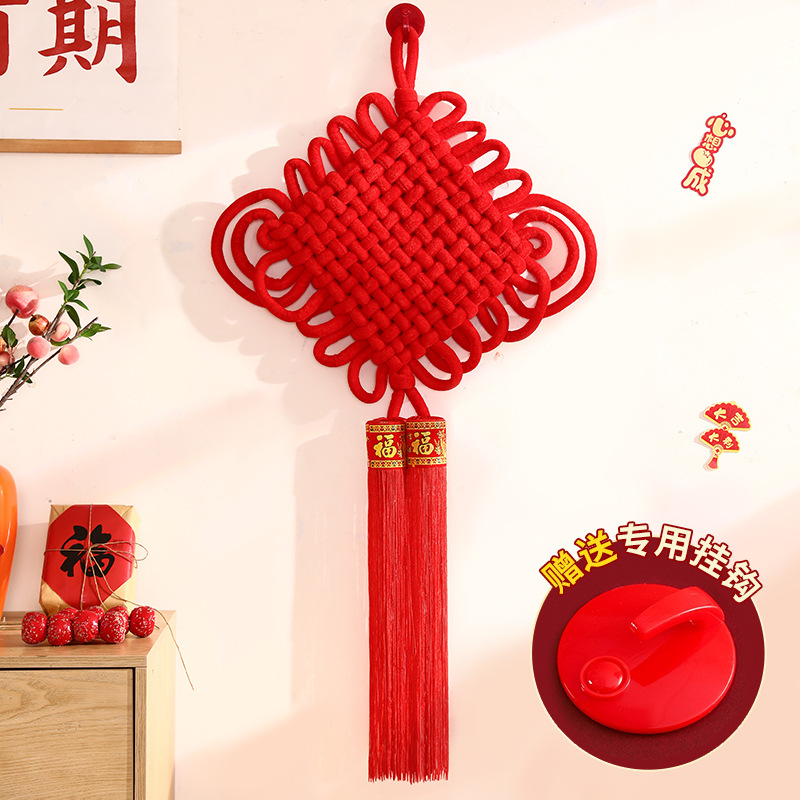 绒布中国结挂饰大号客厅挂件喜迎新春2026新款玄关新年装饰用喜庆