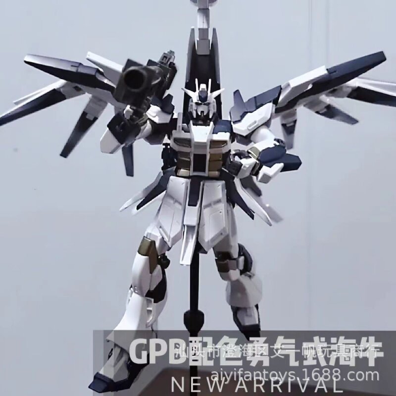 国产新品星锋社HG1/144勇气式海
