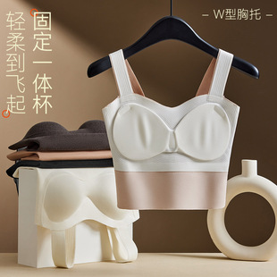 3CM加厚胸垫小胸显大德绒宽肩带无痕保暖吊带背心加绒打底内衣女