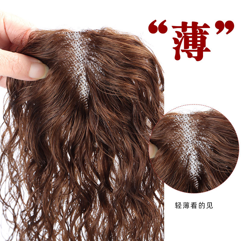 轻薄假发片女长卷发头顶中老年遮盖白发蓬松增发量真发头顶假发片