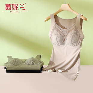 秋冬莫代尔保暖背心免穿文胸桑蚕丝柔软亲肤打底内衣女716