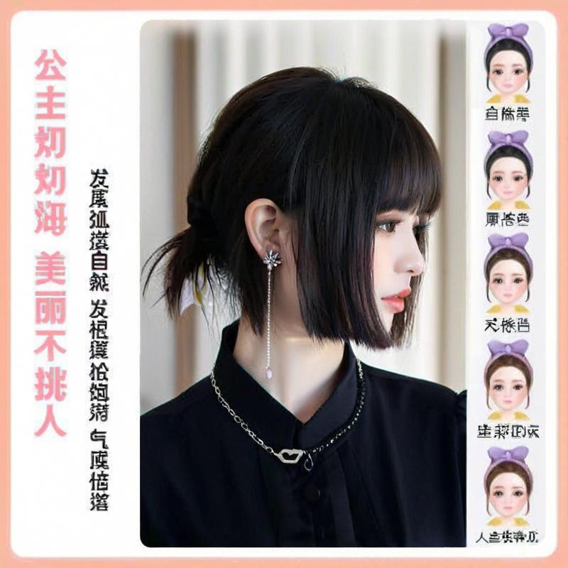 假发女公主切原宿长发自然仿真人发全头套新款日系姬发黑长直发套