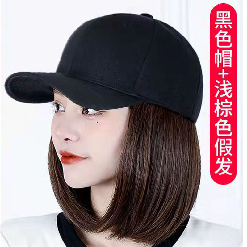 一体假发帽鸭舌帽波波头带帽子假发bobo头欧美厂家现货