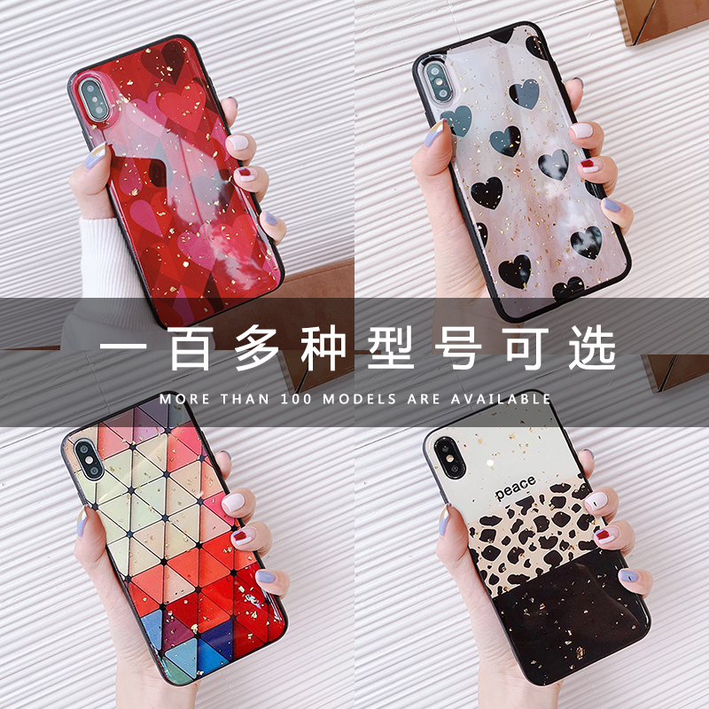 苹果iphonexsmax小米9手机壳8plus套vivox21x23x9x20华为p20mate20pro硅胶nova3oppor17r11r9s/a5荣耀8x10v20