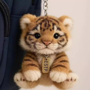 原创精品乖巧小老虎毛绒公仔高颜值可爱老虎毛绒包包挂件超萌玩偶