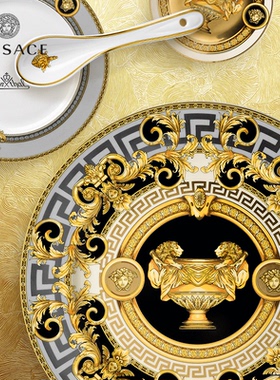 Rosenthal Meets Versace范思哲餐具礼盒陶瓷碗盘