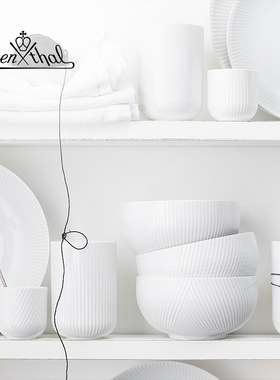 Rosenthal卢臣泰进口Blend北欧简约纯白家用陶瓷碗餐盘1人食套装