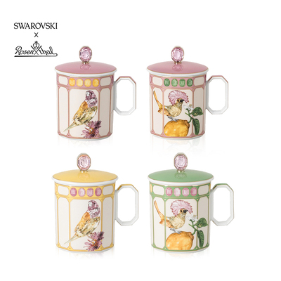 Swarovski X Rosenthal 伊蒂利娅系列陶瓷马克杯