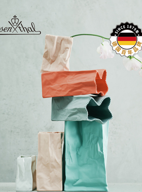 Rosenthal卢臣泰设计师款进口摆件纸袋造型陶瓷花瓶