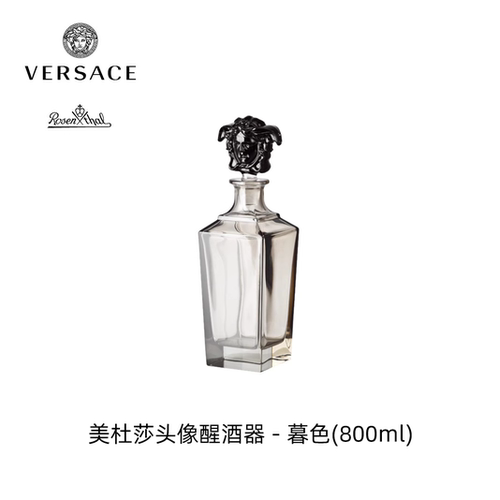 Rosenthal水晶带盖醒酒器礼品