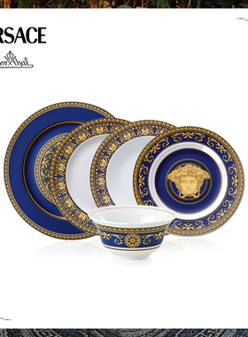 Rosenthal Meets Versace范思哲蓝色美杜莎餐具礼盒