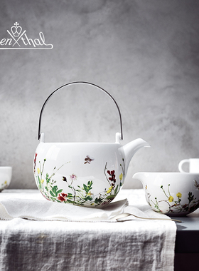 Rosenthal卢臣泰 烂漫山花系列骨瓷陶瓷咖啡杯咖啡壶