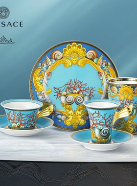 Versace meets Rosenthal 范思哲海底宝藏陶瓷带碟咖啡杯
