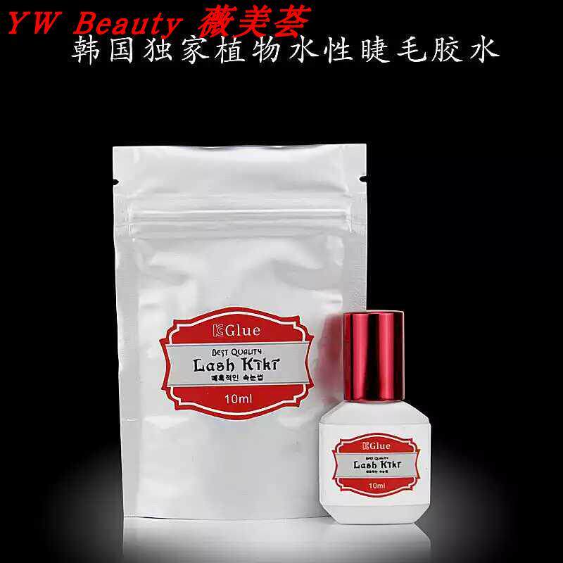 韩国进口钻石红盖种植嫁接眼睫毛胶水持久无刺激快干牢固嫁接工具