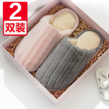 7.9元包邮  猪太帅 男女居家防滑棉拖鞋