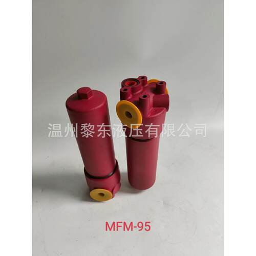 过滤器AP1E101-01D0V/-WFR928005926R92800596油站液压滤芯