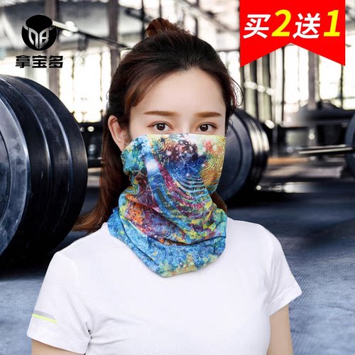 保暖百变魔术头巾舒适透气