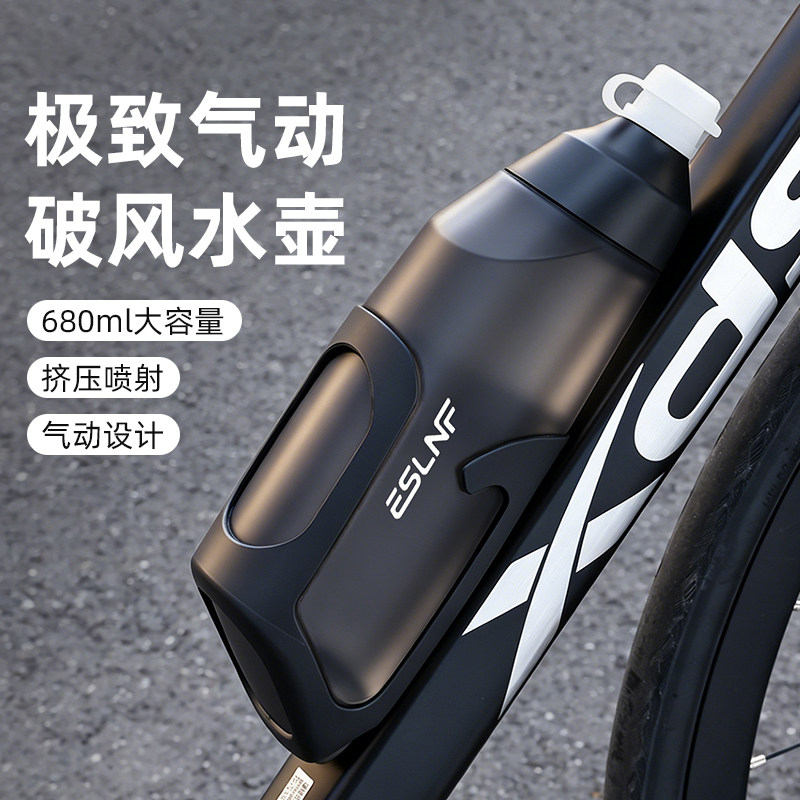 拿宝多自行车水壶架套装气动设计