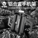 电动车手机架摩托车电瓶山地自行车外卖骑手骑行车载手机导航支架