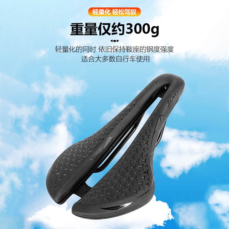 自行车坐垫山地车防水短鼻鞍座公路车骑行单车超软加厚舒适屁股垫