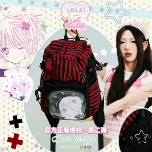 漫展吧唧晒娃学生背包 DESIGN轻亚风双肩包 守护甜心正版 授权LOLA