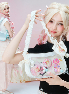 LOLA DESIGN爱心小食量痛包腋下包 二次元原创小众设计日常通勤包