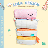 LOLA DESIGN美食家鱼饼花卷笔袋 可爱文具盒学生高颜值铅笔收纳包