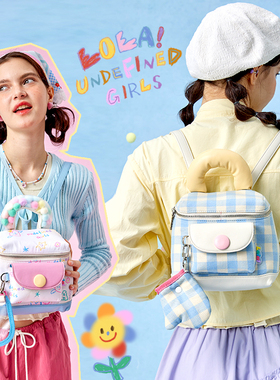 LOLA DESIGN日系少女小双肩包 可爱书包女学生旅行轻便背包双肩包