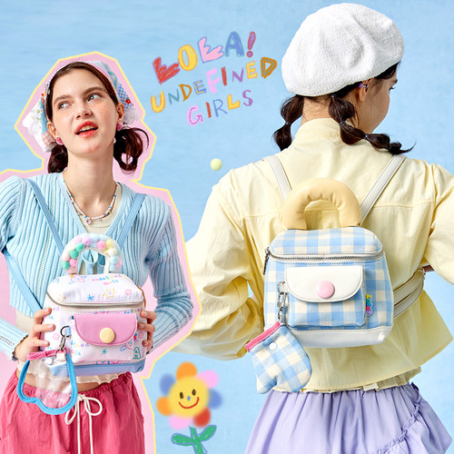 LOLA DESIGN日系少女小双肩包 可爱书包女学生旅行轻便背包双肩包 - 封面
