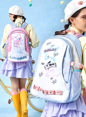 LOLA DESIGN星光涂鸦双肩包 设计感小众书包初中女生可爱背包旅行