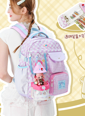 LOLA DESIGN25年秋冬新品高中书包 原创个性大容量初中女生双肩包