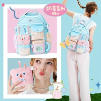 Клубника, чайная чашка