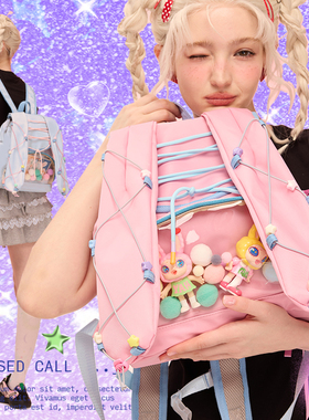 LOLA DESIGN垂耳兔子双肩痛包 下课痛书包原创大容量娃包吧唧背包