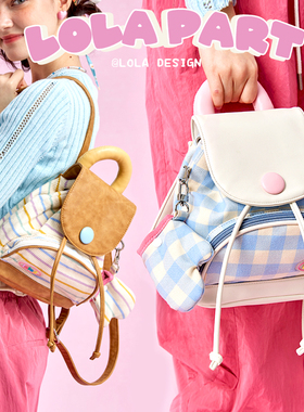 LOLA DESIGN纽扣小背包 秋冬可爱迷你小双肩包女旅行小休闲包包