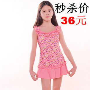 女连体泳装 韩国设计裙式 中大童游泳衣272 儿童温泉泳衣 俊飞正品