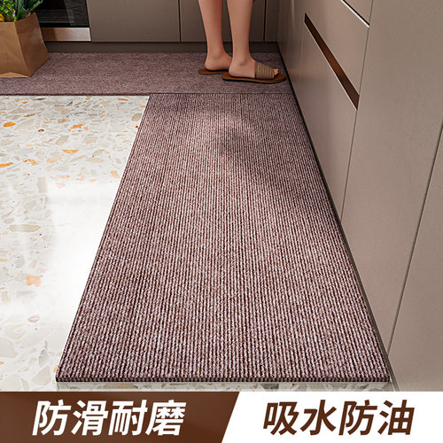 自粘防滑防油垫一撕既粘防滑耐磨